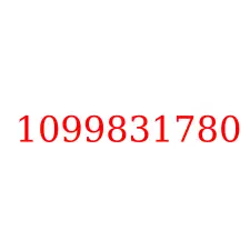 1099831780