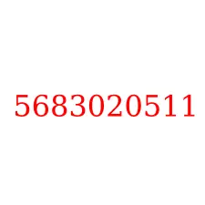 5683020511