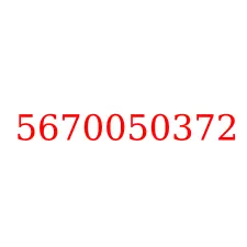 5670050372