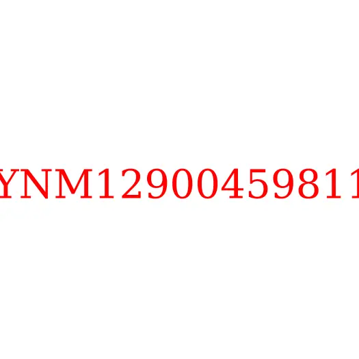 YNM12900459811 Трубка топливная форсунки цилиндра №1 HITACHI ZX35U-3/ZX30U-3/ZX33U-3, YNM12900459811
