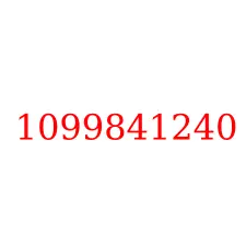 1099841240