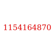 1154164870