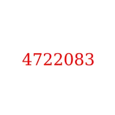 4722083
