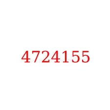 4724155