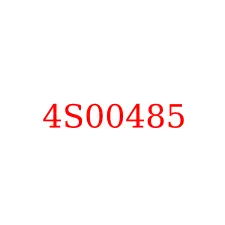 4S00485