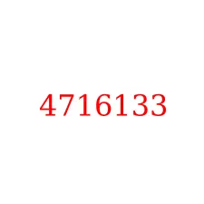 4716133