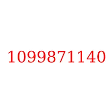 1099871140
