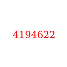 4194622