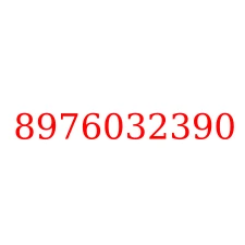8976032390