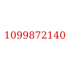 1099872140