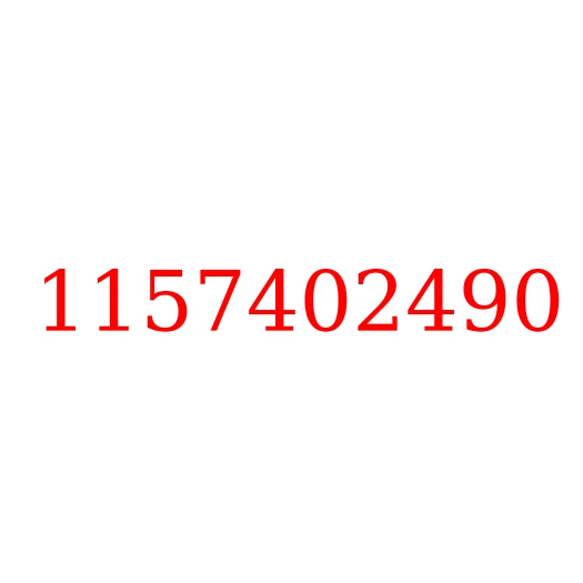 1157402490 Муфта опережения впрыска (таймер ТНВД) 6RB1 ISUZU, 1157402490