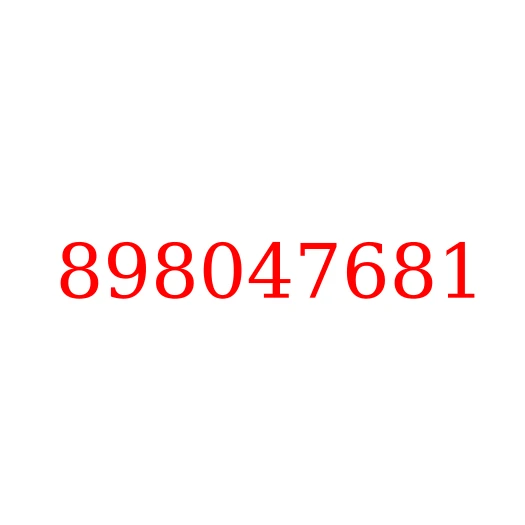 898047681 Насос водяной (помпа) 4JJ1 ISUZU (8 отверстий), 898047681