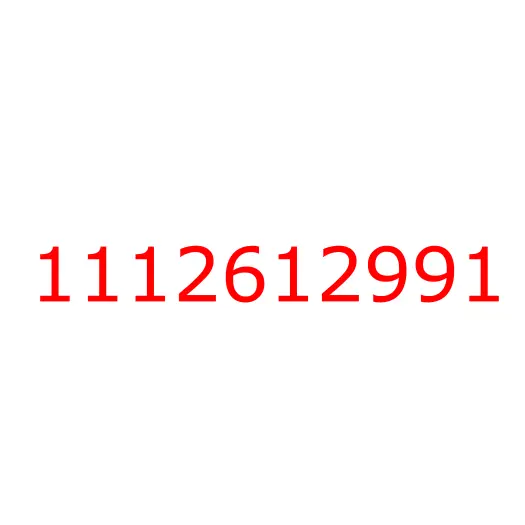 1112612991 Гильза блока цилиндров ДВС 6SD1 (1X) HITACHI, 1112612991