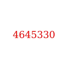 4645330