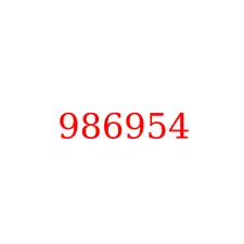 986954