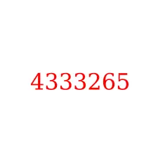 4333265