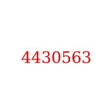 4430563
