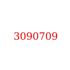3090709