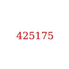 425175