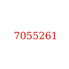 7055261