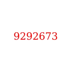 9292673