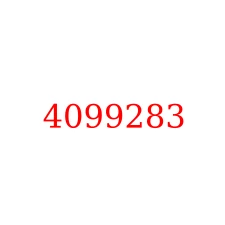 4099283