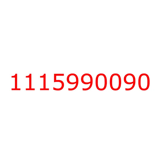 1115990090 Полукольцо (вкладыш упорный) коленвала 6WG1 ISUZU, 1115990090