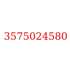 3575024580