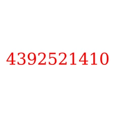 4392521410