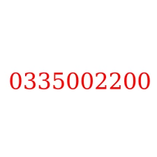 0335002200