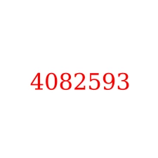 4082593