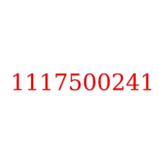 1117500241