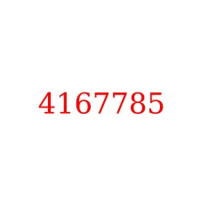 4167785