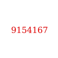 9154167
