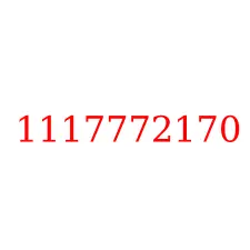 1117772170
