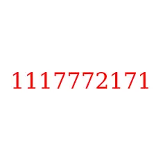 1117772171