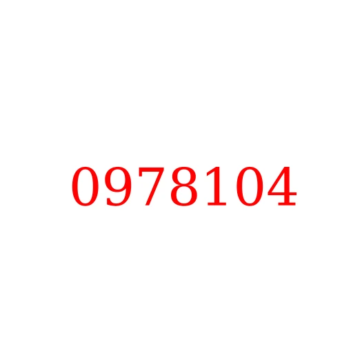 0978104 Уплотнение U-образное штока гидроцилиндра стрелы HITACHI ZX870-5G/EX1200-6/ZX850-3, 0978104