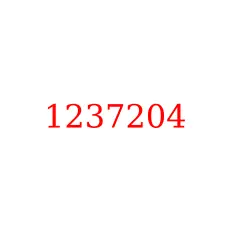 1237204