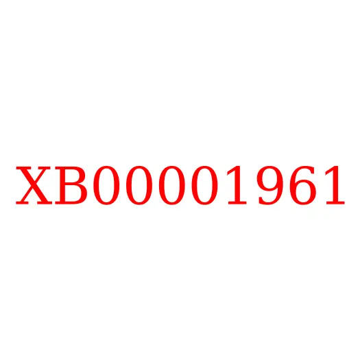 XB00001961 Болт с шестигранной головкой крепления гидроцилиндра HITACHI ZX330-5G/ZX350H-5G/ZX330-5A, XB00001961