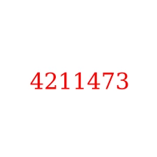 4211473