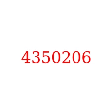 4350206