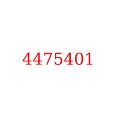 4475401