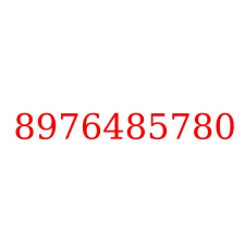 8976485780