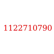 1122710790