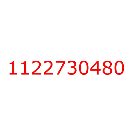 1122730480 Вкладыши шатунные 6RB1 (0.25) ISUZU, 1122730480