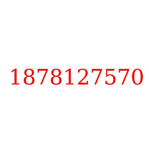 1878127570 Гильзо-поршневая группа (GRADE 2) ISUZU 4BG1/6BG1 (3 кольца) HITACHI EX200-5/EX210H-5, 1878127570