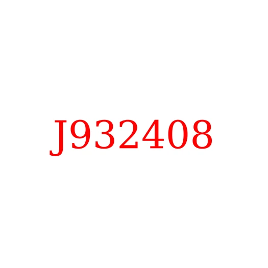 J932408 Болт опорного катка M24x140 HITACHI ZX870-5G/ZX850-3/ZX670LC-5G, J932408