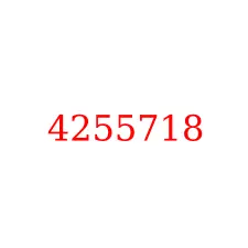 4255718