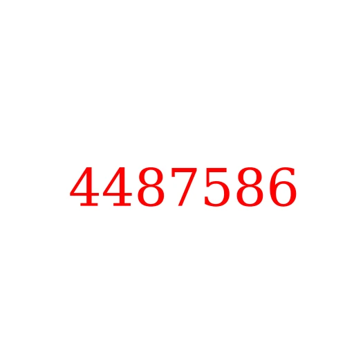 4487586 Кольцо уплотнительное (O-Ring) шарнира рукояти HITACHI ZX870-5G/ZX850-3/ZX670LC-5G, 4487586
