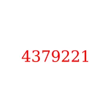 4379221
